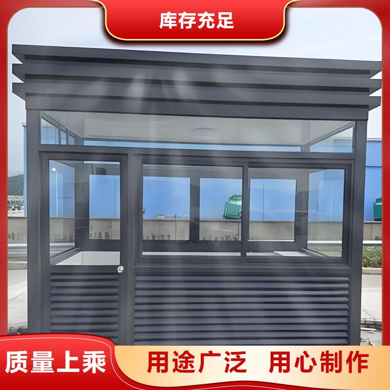 不锈钢岗亭生产厂家造型美观